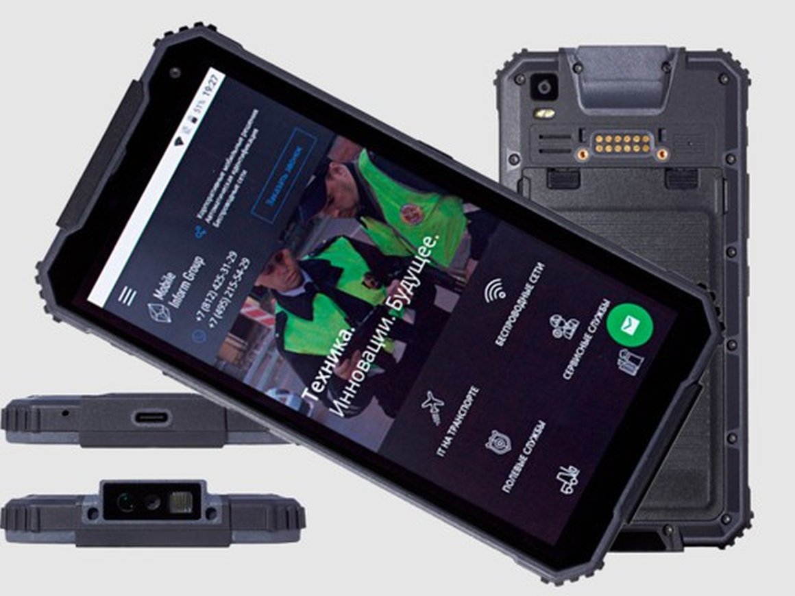 «Дочка» «Ростеха» вложит 1 млрд рублей в смартфон для бизнеса и госсектора