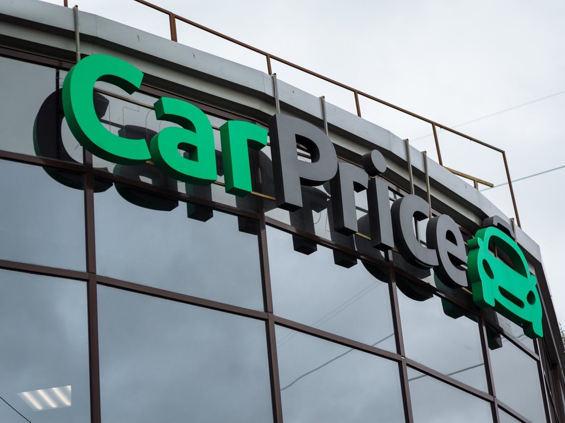CarPrice вошел в топ-50 самых перспективных компаний Европы