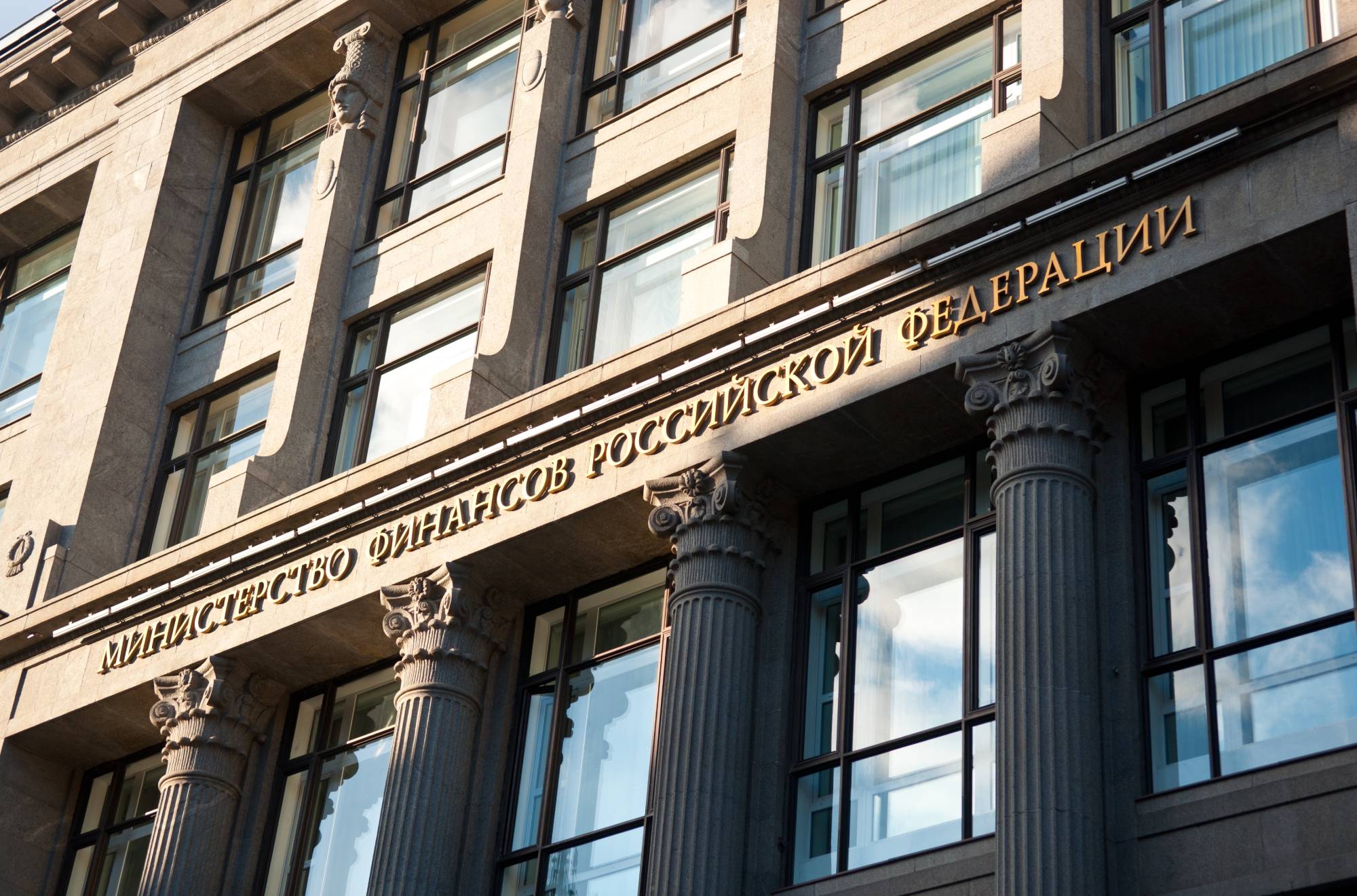 ​​В правительстве предложили упростить регистрацию иностранных компаний