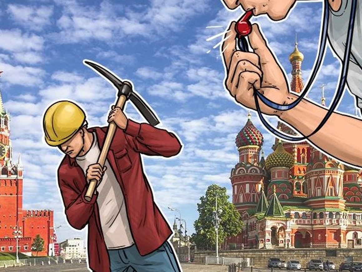 В России появится национальное сообщество для совместного майнинга MineRussia
