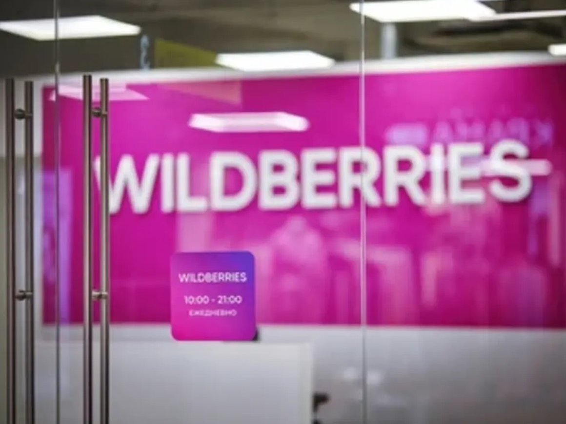 В Wildberries отчитались о выплате 3 млрд рублей компенсации за пожар в Шушарах