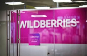 В Wildberries отчитались о выплате 3 млрд рублей компенсации за пожар в Шушарах