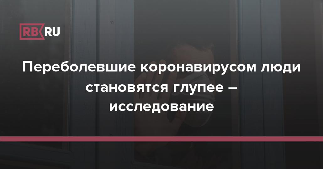 Цифровой яд дети действительно становятся глупее из за использования гаджетов