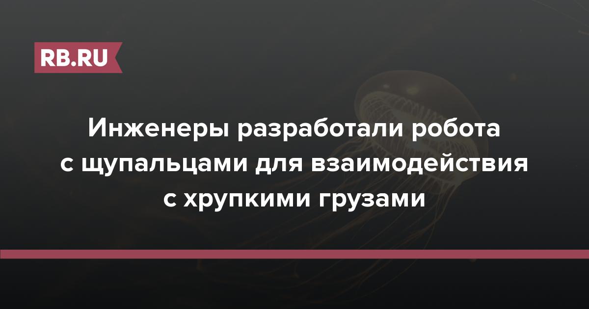 Меня поразили звуки странной но чрезвычайно приятной и милой музыки