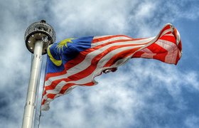 Открываем бизнес в Малайзии: какую форму выбрать?