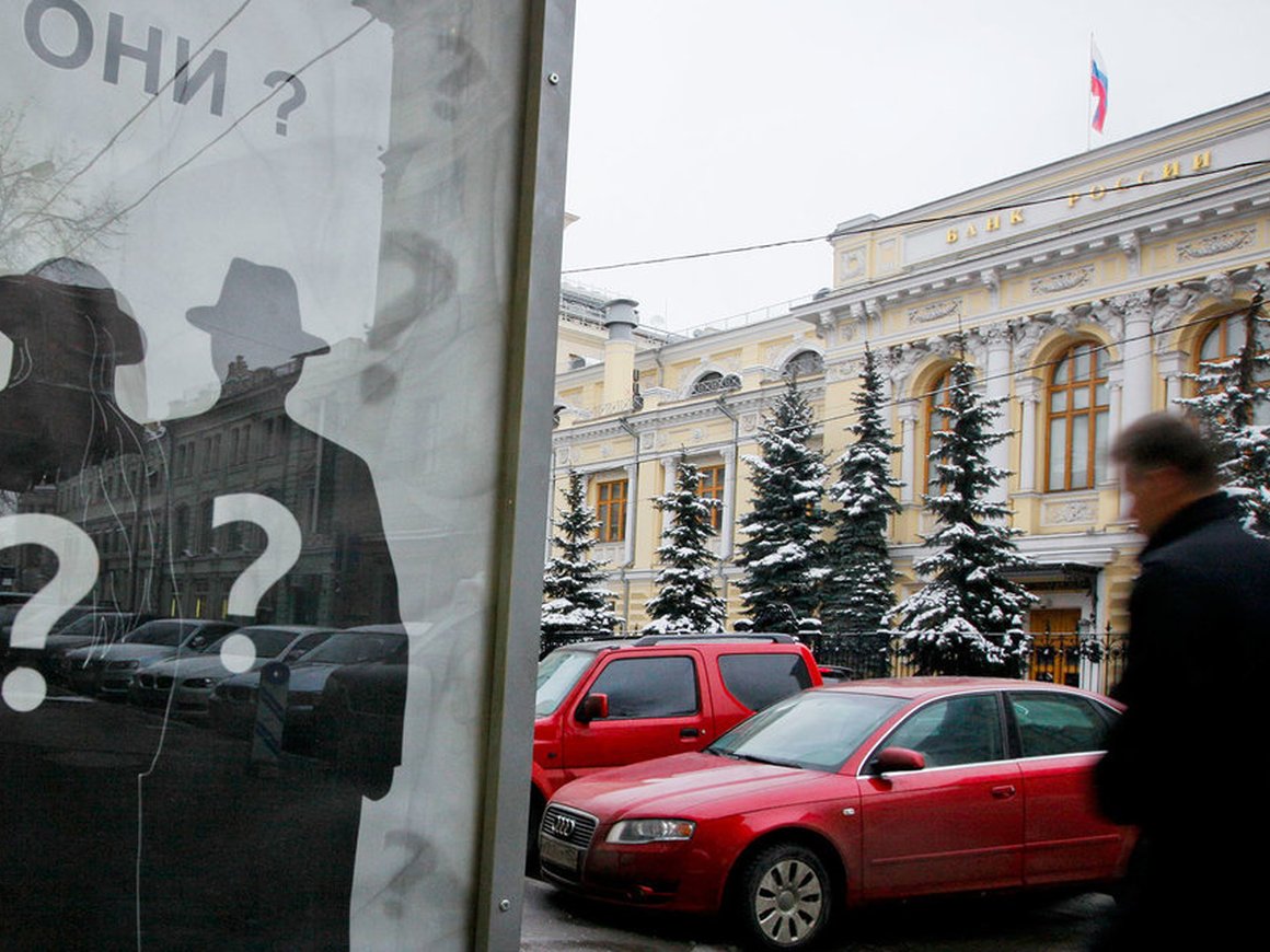 Хакеры впервые провели через SWIFT кибератаку на российский банк