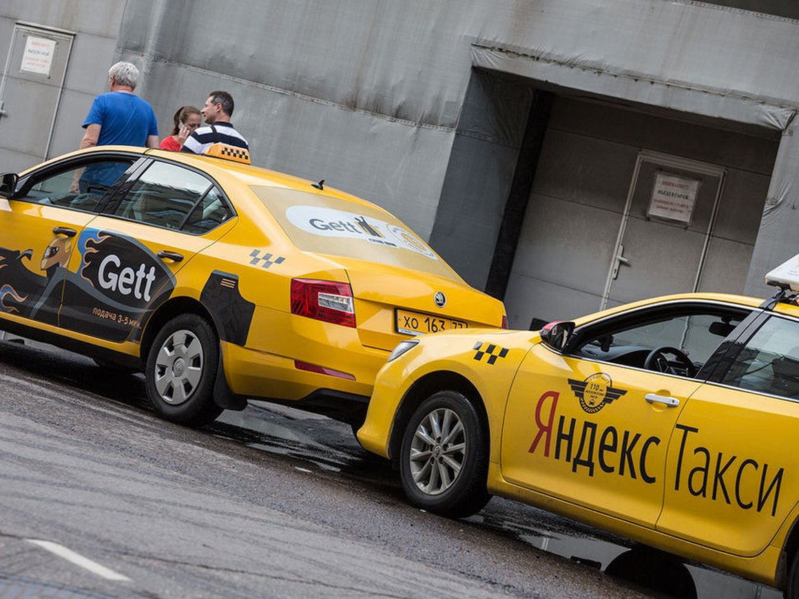 Gett обвинил «Яндекс.Такси» в шпионаже за телефонами пользователей