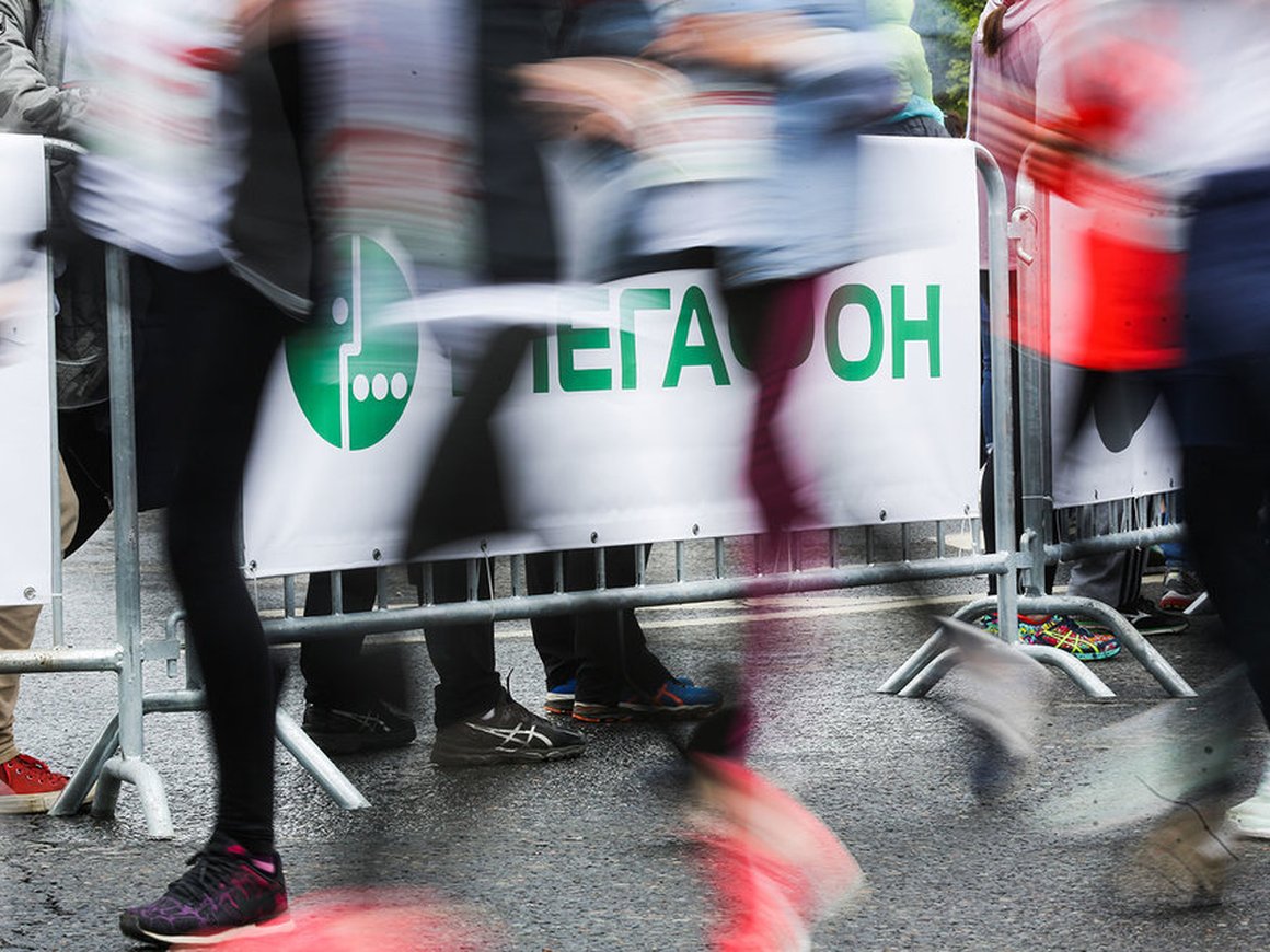 Акции «Мегафона» рухнули на фоне продажи Telia акций оператора