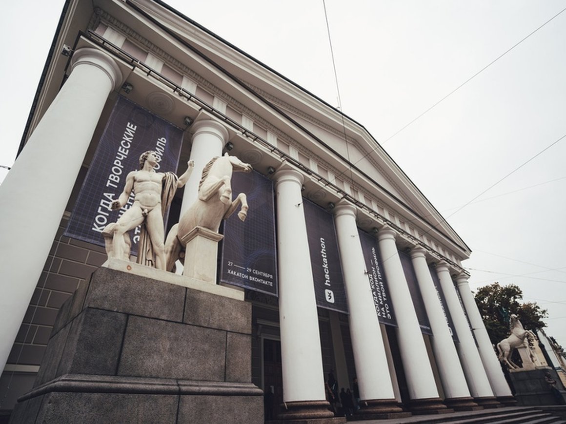 «ВКонтакте» подвела итоги своего хакатона — победило приложение для повтора голов футболистов