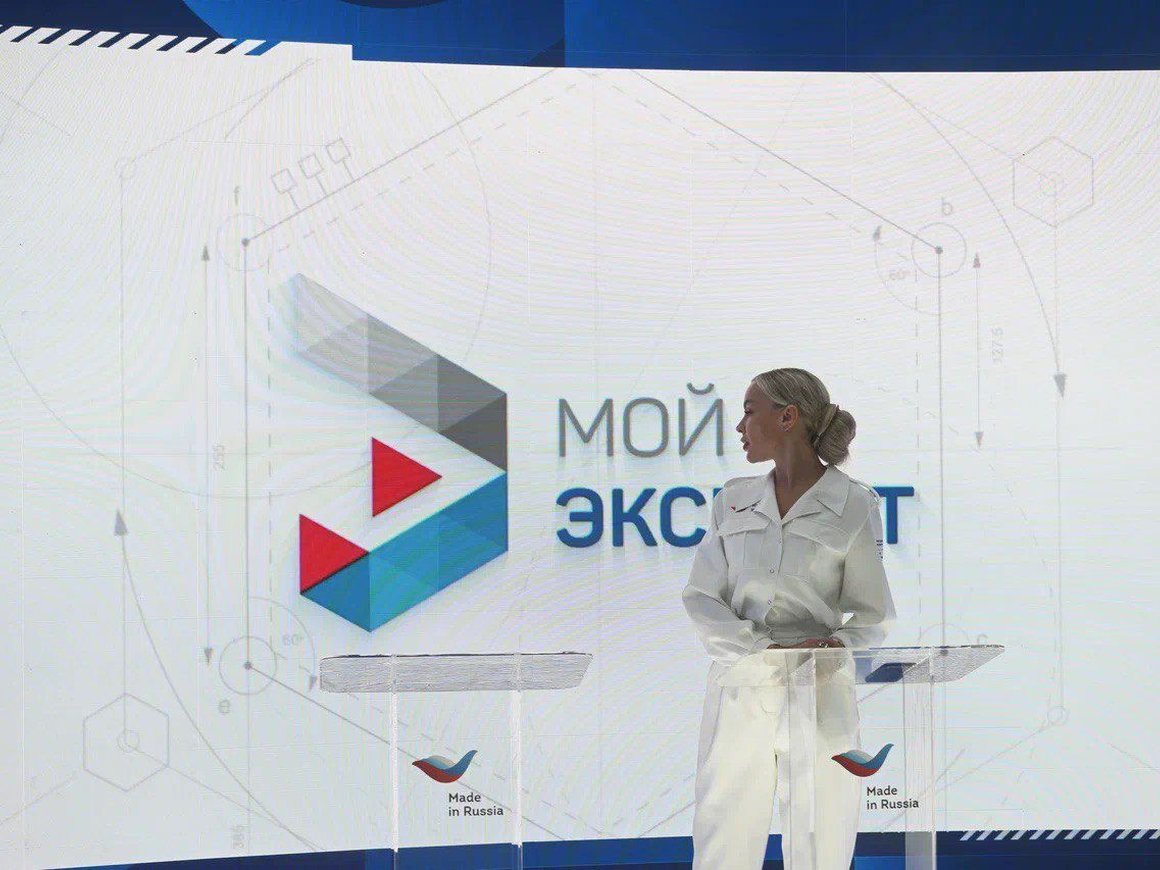 Возможности платформы «Мой экспорт», которые помогут зарабатывать за рубежом