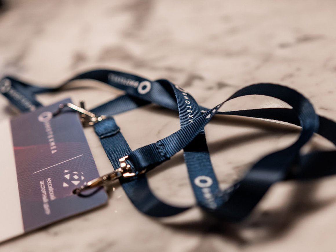 В Геленджике пройдет форум Биотехмед