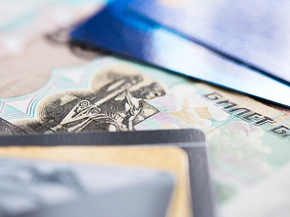 Банк России ужесточает ограничения к заемщикам с высокой долговой нагрузкой