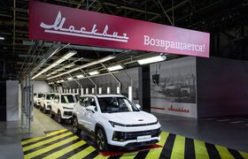 В сервисе каршеринга «Ситидрайв» появится электромобиль «Москвич 3е»