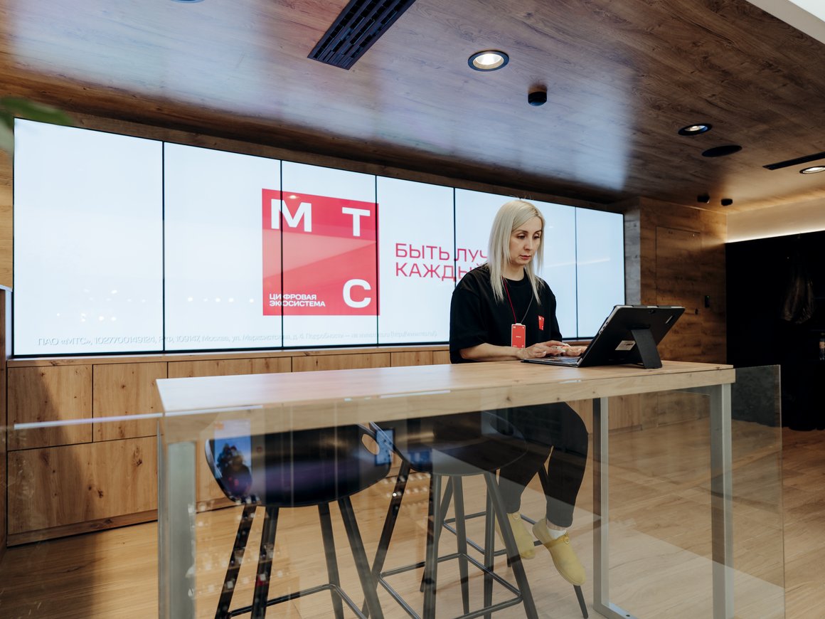 МТС запускает новую биллинговую платформу Telecom Platform