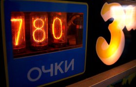 Зачем IT-компании партнериться с пивоварней и Музеем советских игровых автоматов: все о бизнес-коллаборациях