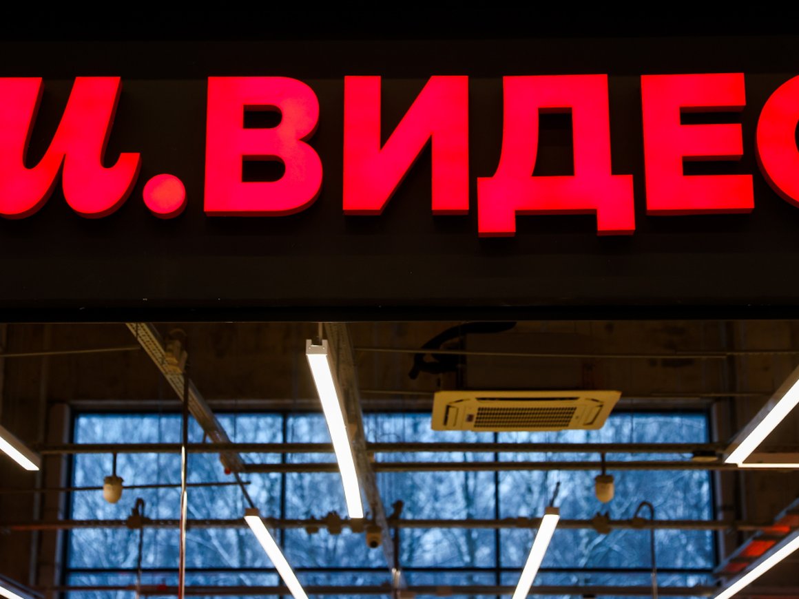 После Wildberries — в стратегические советники: Владислав Бакальчук возглавит экспертную группу при СД «М.Видео»