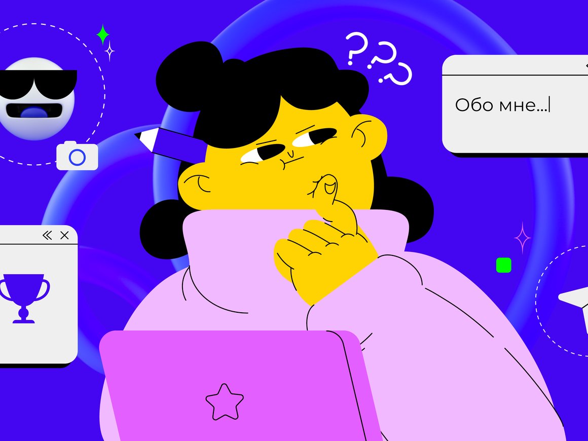 Портфолио на Behance глазами работодателя: как его оформить, чтобы повысить шансы на успех