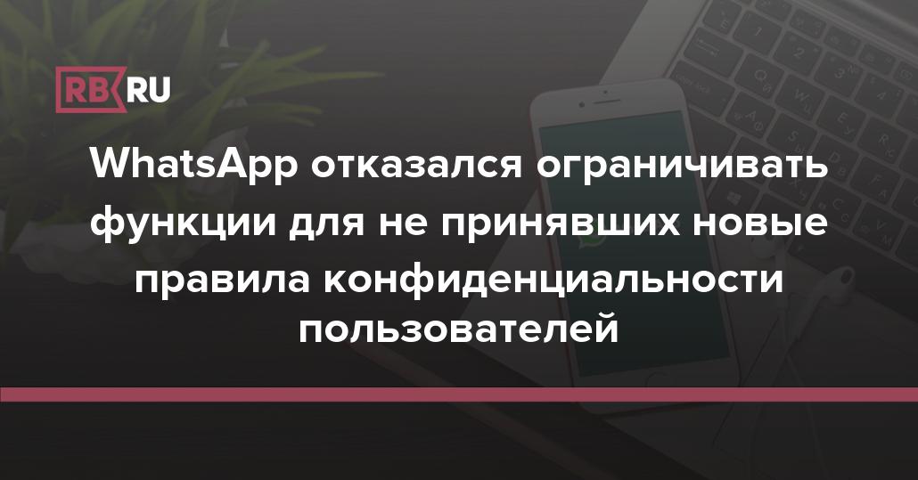 Ограничивать отказывайтесь толковать