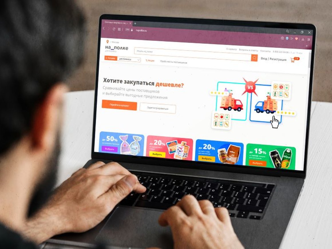 Маркетплейс «Сбера» и «Эвотора» для малого бизнеса запустил автоподбор поставщиков