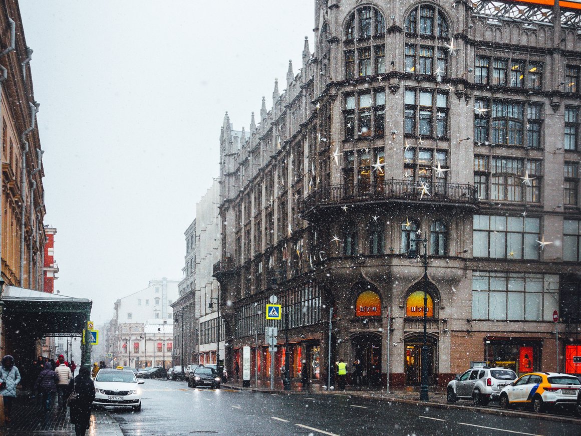 Банк России повысил ключевую ставку до 9,5%