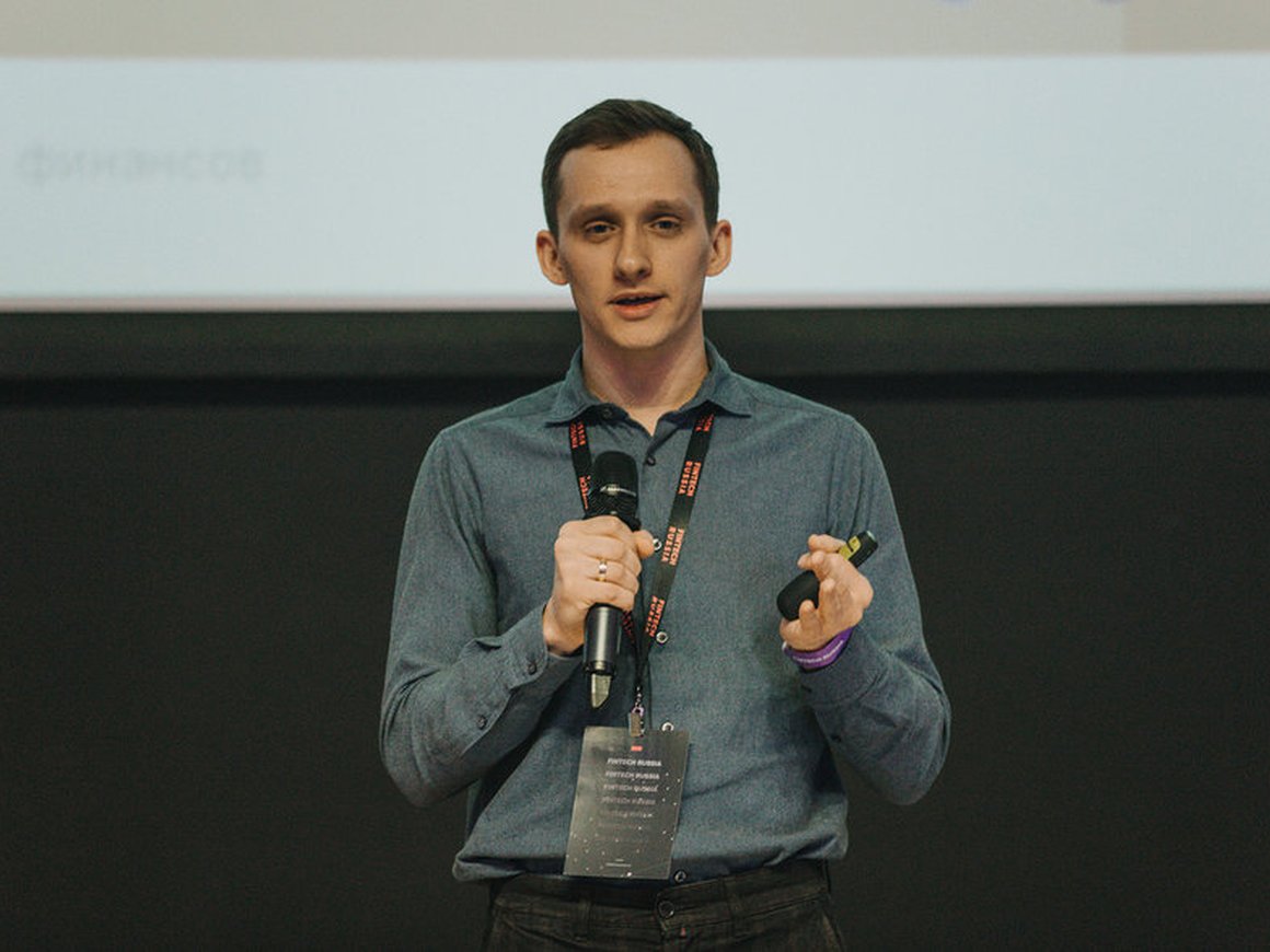 Банки будут одобрять кредит еще до заявки компании – Леонид Новожилов на FinTech Russia