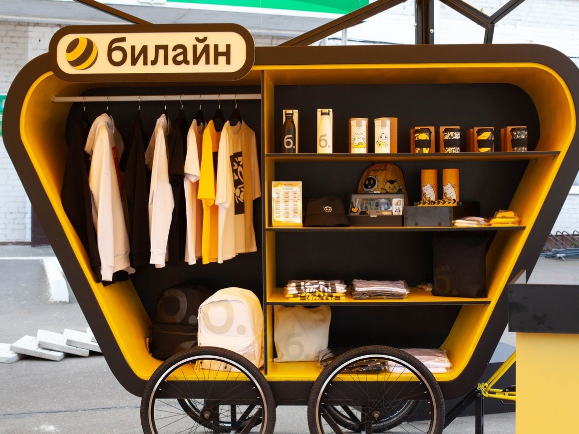 VEON запланировал закрыть сделку по продаже «ВымпелКома» в октябре