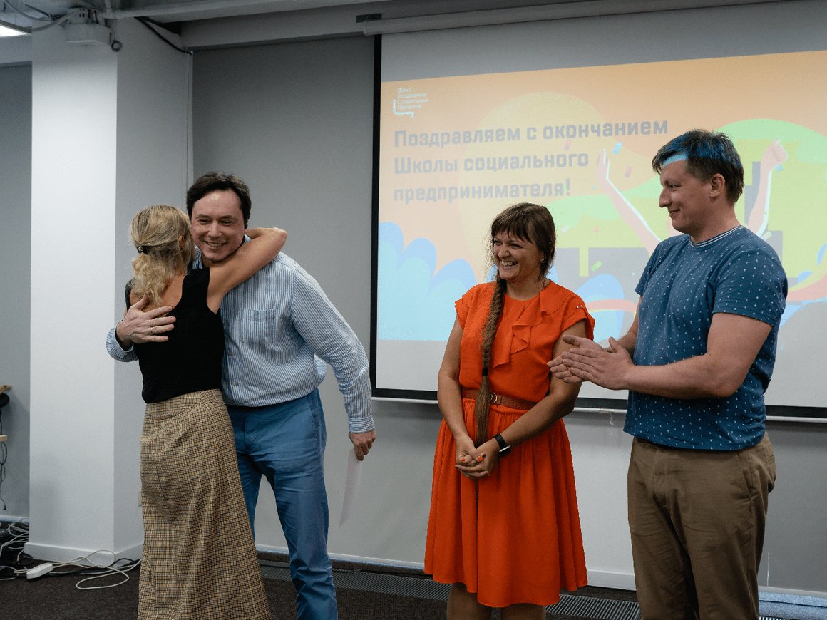 Как социальное предпринимательство раскрывает потенциал людей с инвалидностью