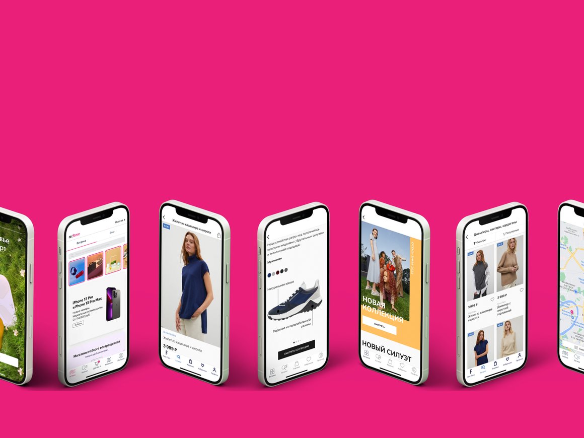 Привлекаем аудиторию в приложение: платные и бесплатные источники установок