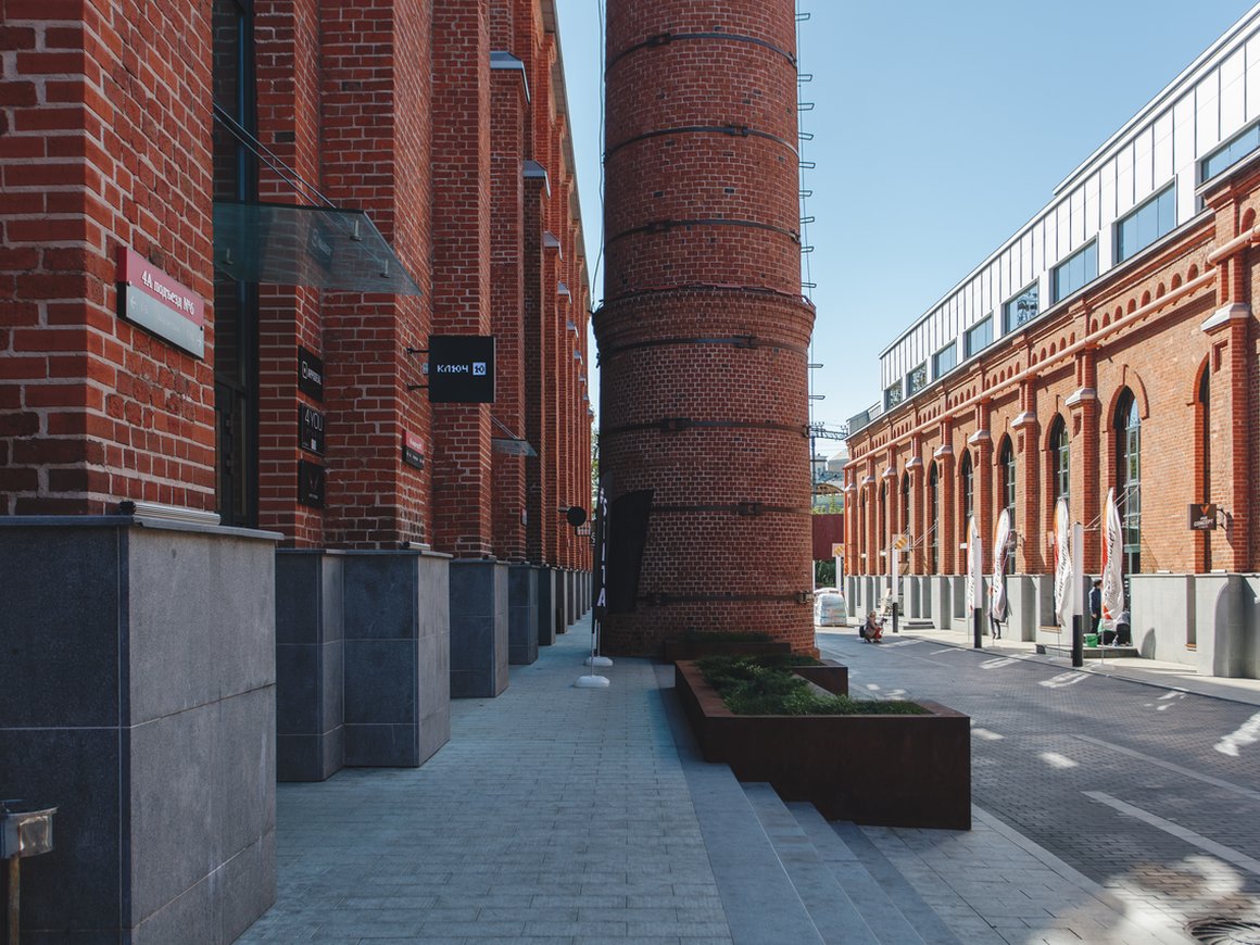 «Ключ» запускает новое пространство на Арме