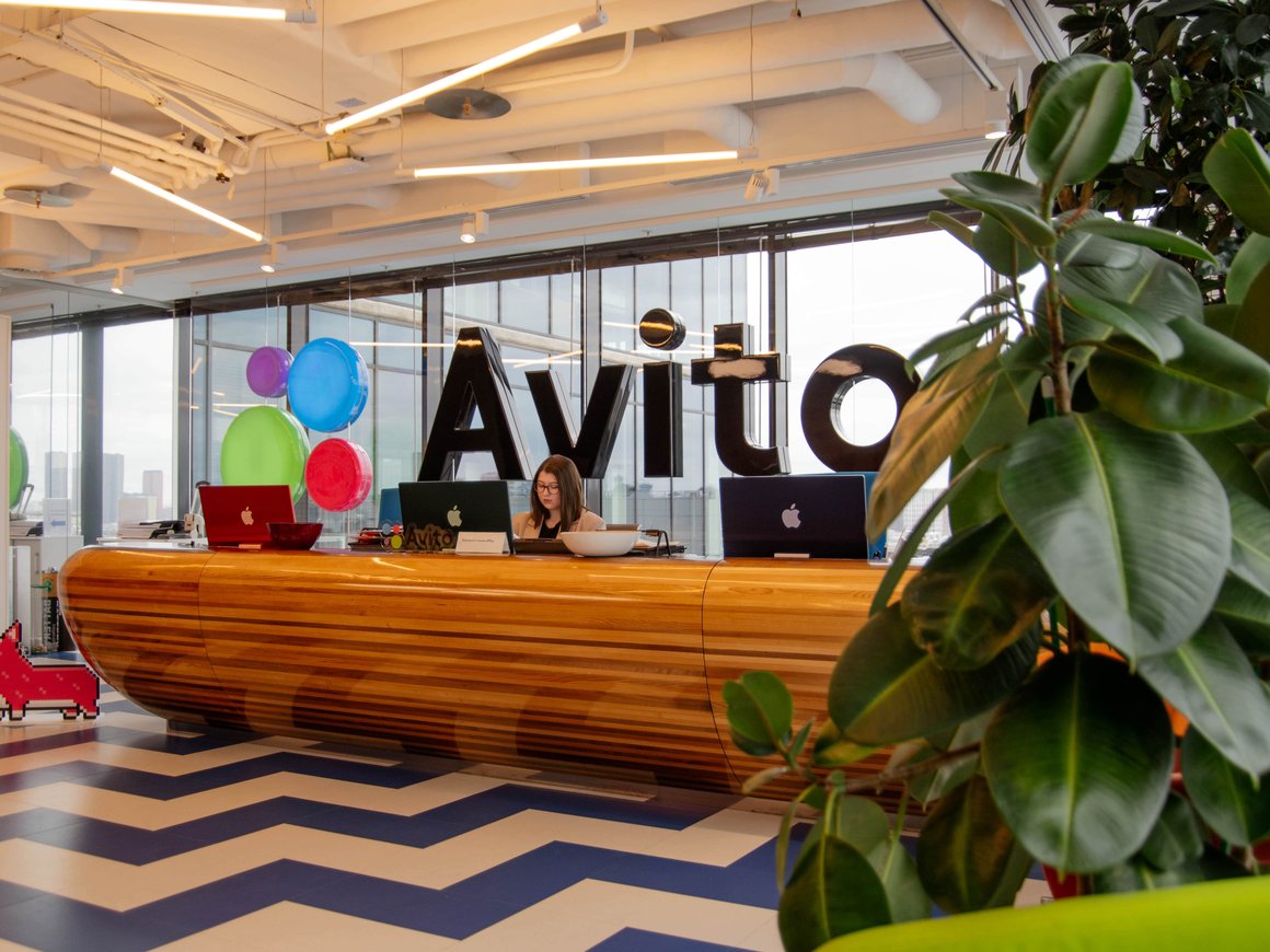 «Авито Путешествия» запустили бронирование в отелях по всей России