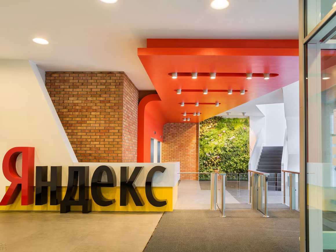«Яндекс» объявил о покупке площадки для новой штаб-квартиры в Москве за $145 млн