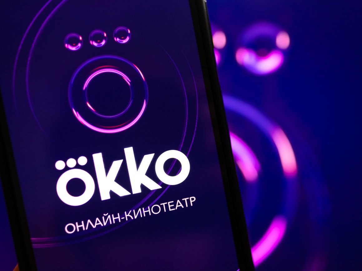 Okko получила права на трансляцию «Тур де Франс» и «Вуэльты»