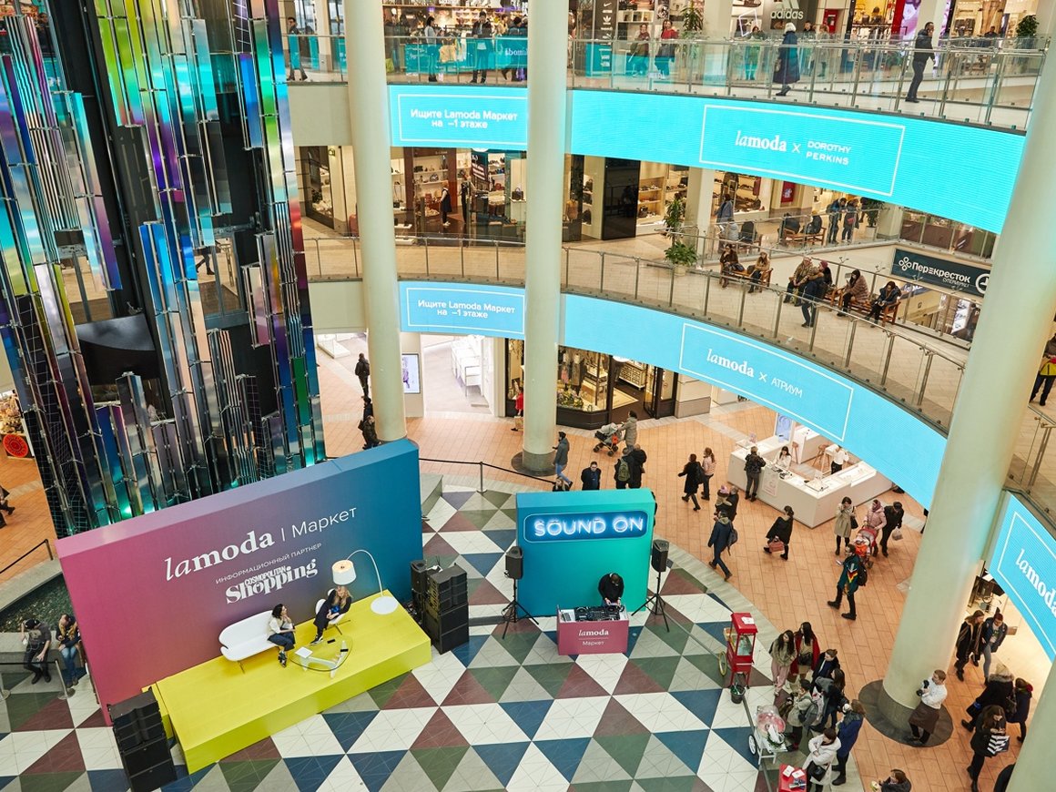 В 2024 году Lamoda увеличит на 50% количество собственных пунктов выдачи