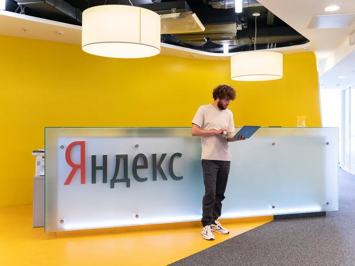 Годовая выручка «Яндекса» впервые превысила 1 трлн рублей