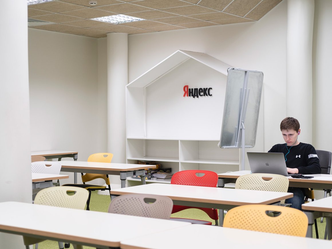 «Яндекс» переведет сотрудников на дистанционку ради их эмоционального благополучия