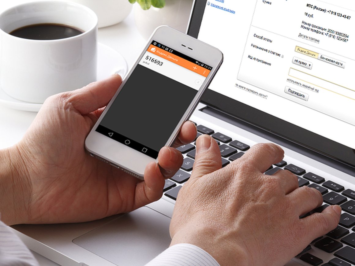 «Яндекс.Деньги» добавили в мобильное приложение сервис финансовой аналитики