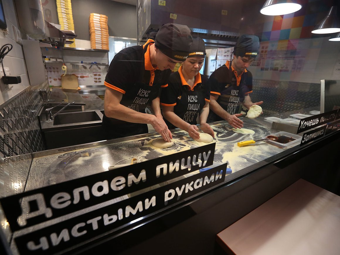 РБК назвал 50 самых популярных франшиз в России