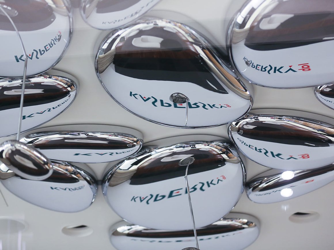 «Лаборатория Касперского» рассказала о падении продаж ПО в США