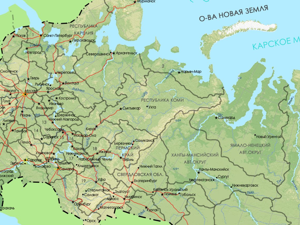 ФАС обязала «большую четверку» отменить внутрисетевой роуминг в России