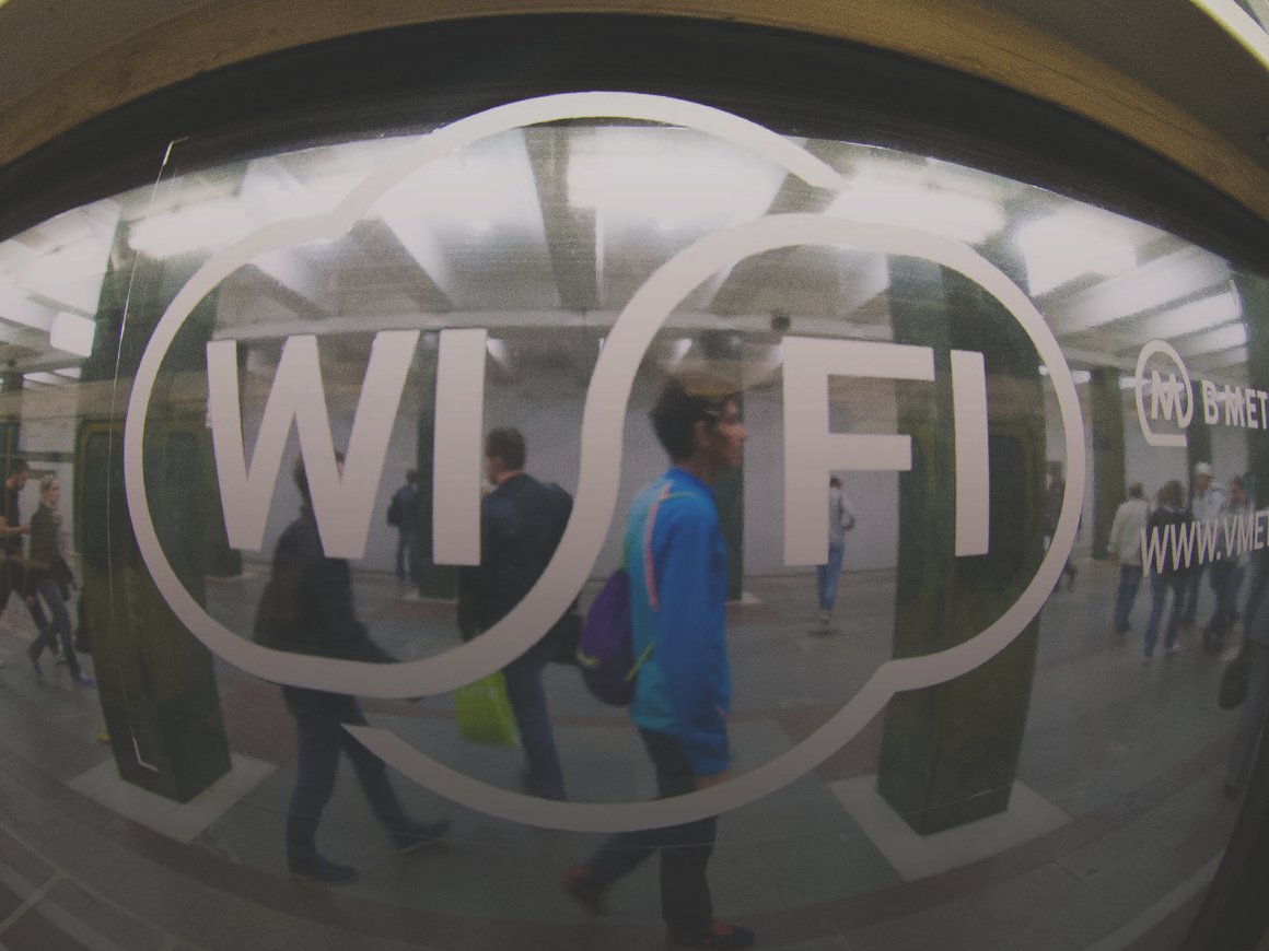 Минкомсвязи предложило привязать доступ к публичному Wi-Fi к порталу «Госуслуги»