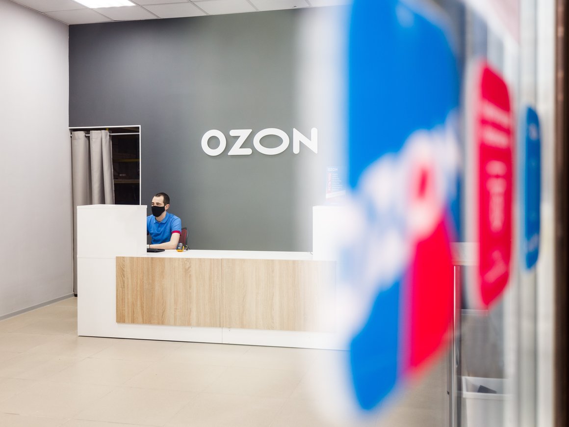 Ozon запустил в Беларуси франшизу пунктов выдачи заказов