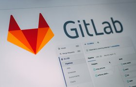 GitLab выходит на IPO: что об этом нужно знать