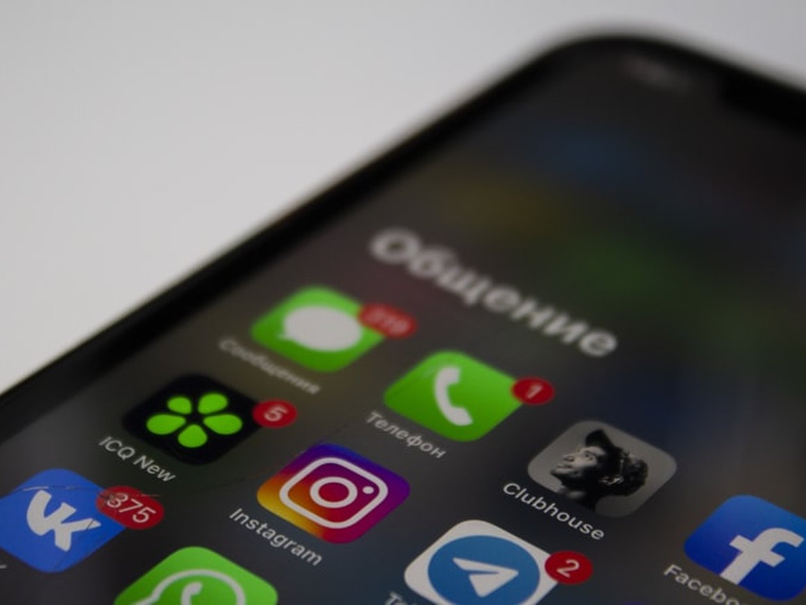 Более половины работодателей обращают внимание на образ сотрудника в соцсетях — исследование