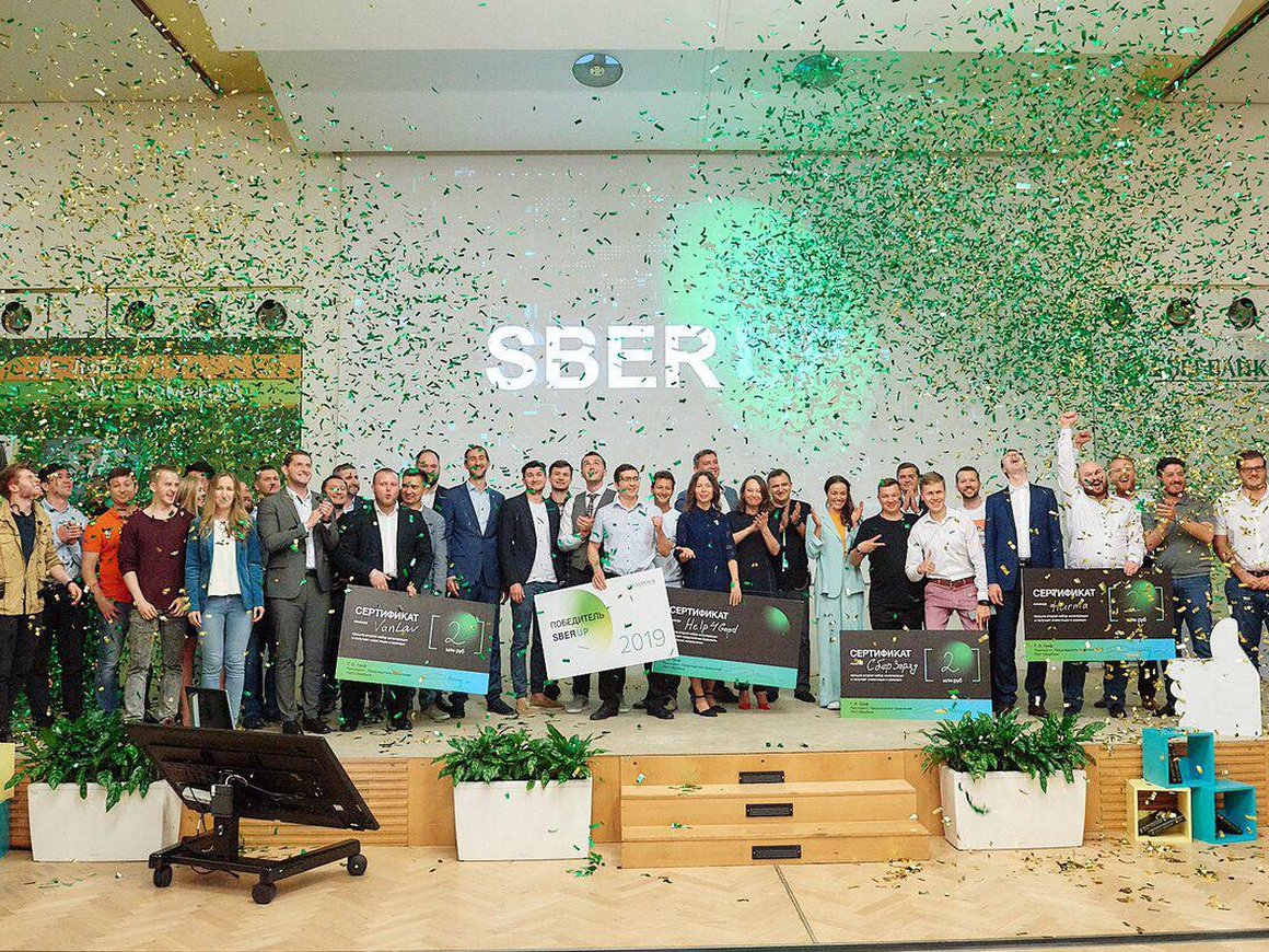Сотрудники Сбербанка выиграли у банка 8 млн рублей на свои стартапы