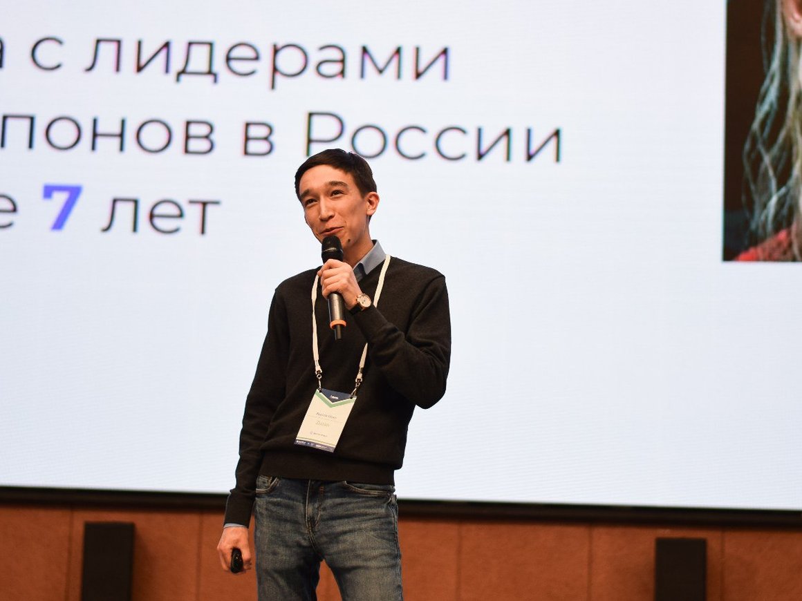 «Какая же это запара — организовать праздник!». Как в 22 года создать онлайн-конструктор мероприятий