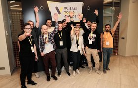 Rusbase Young Awards 2020: кто победил?