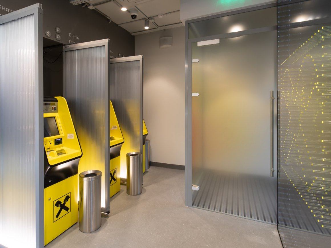 «Райффайзенбанк» запустил SWIFT-переводы в тенге