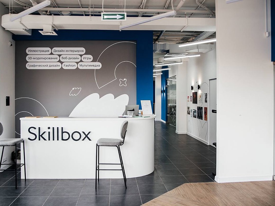 Skillbox начал открывать офлайн-школы