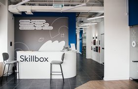 Skillbox начал открывать офлайн-школы