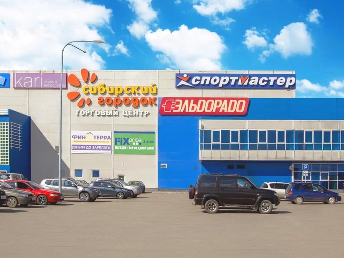 Сбербанк решил продать бывшие ТЦ группы «Регионы» по отдельности